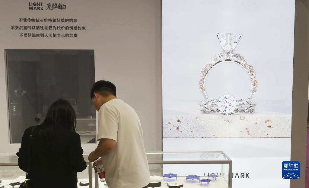 欢乐游戏官网